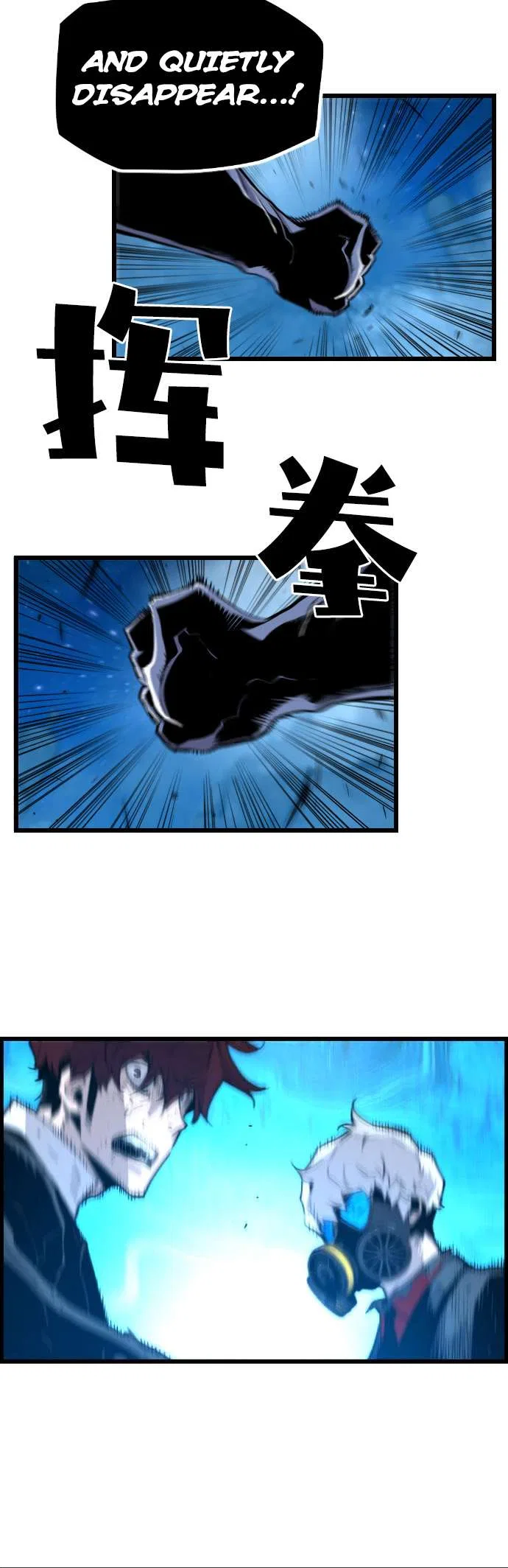 Terror vs Revival Chapter 85 – Page 7