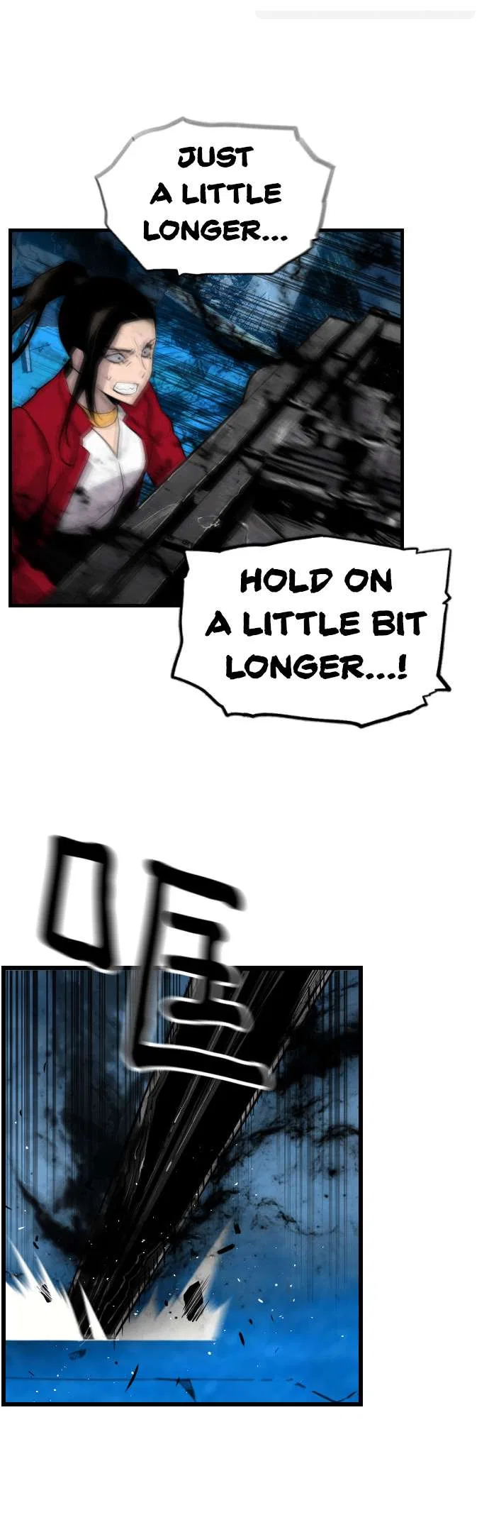 Terror vs Revival Chapter 85 – Page 13