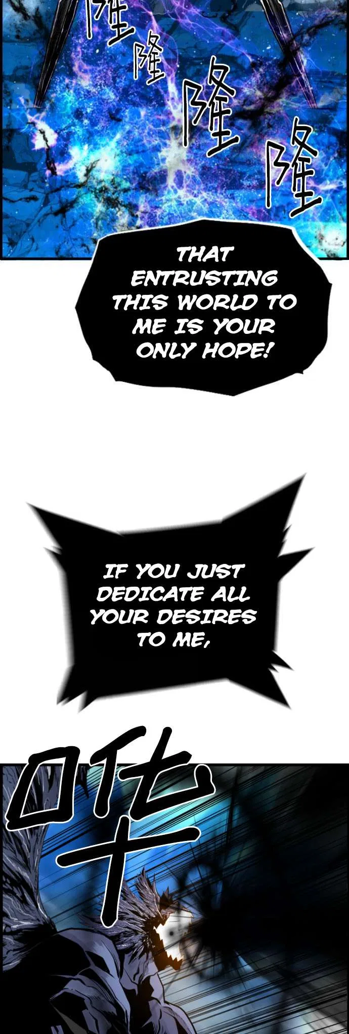 Terror vs Revival Chapter 85 – Page 15