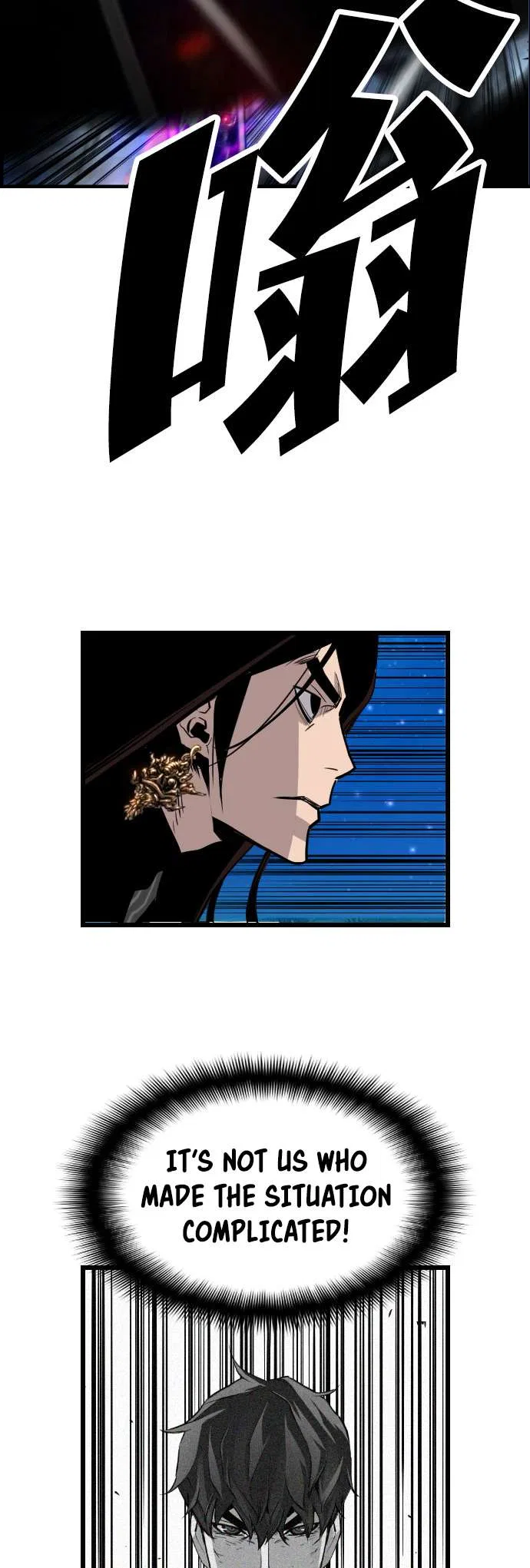 Terror vs Revival Chapter 85 – Page 18