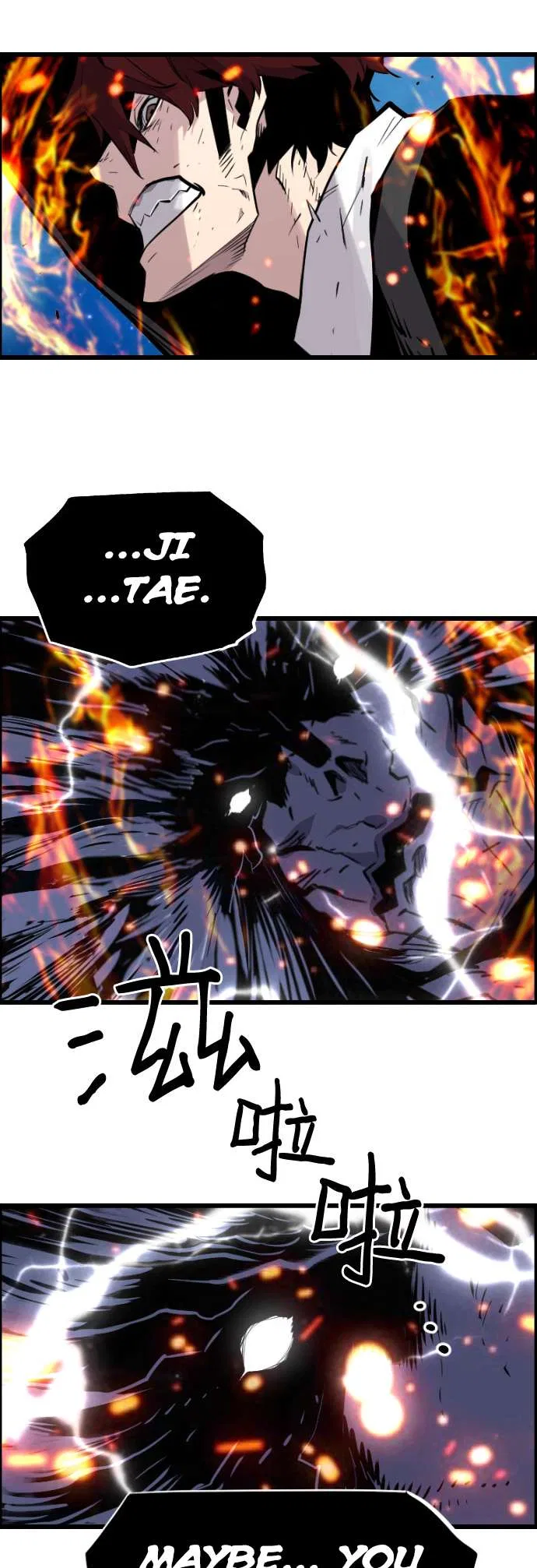 Terror vs Revival Chapter 85 – Page 38