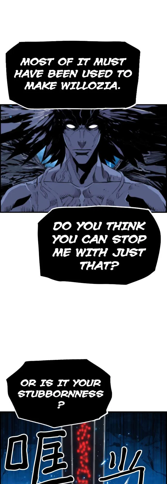 Terror vs Revival Chapter 84 – Page 10