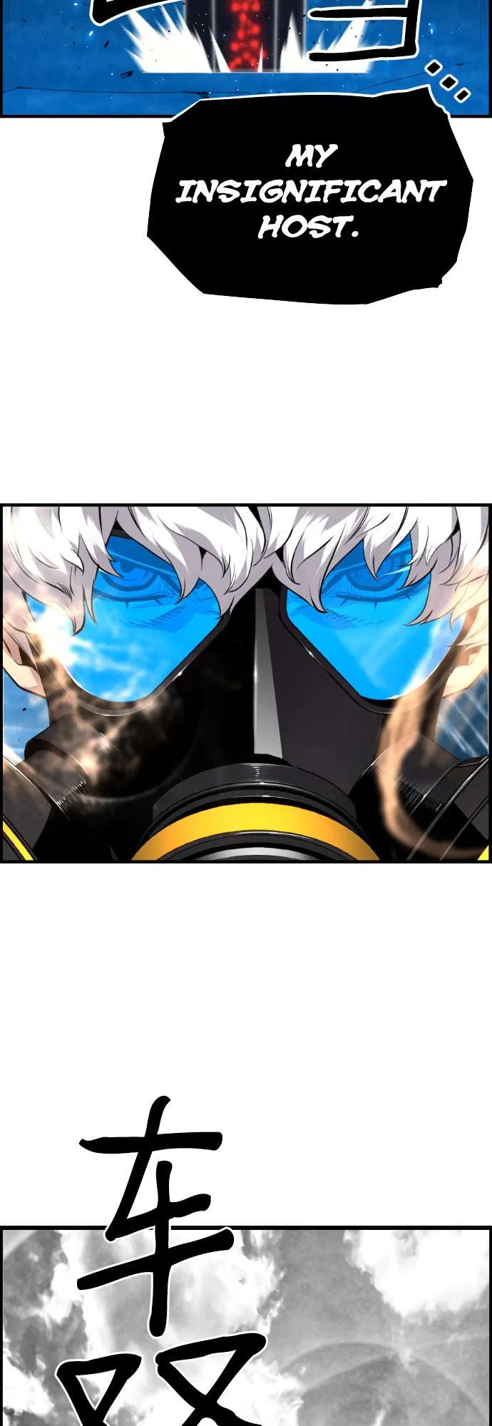 Terror vs Revival Chapter 84 – Page 11