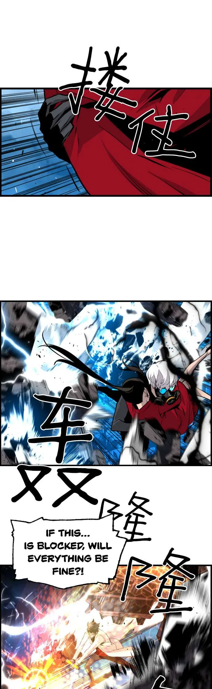 Terror vs Revival Chapter 84 – Page 22