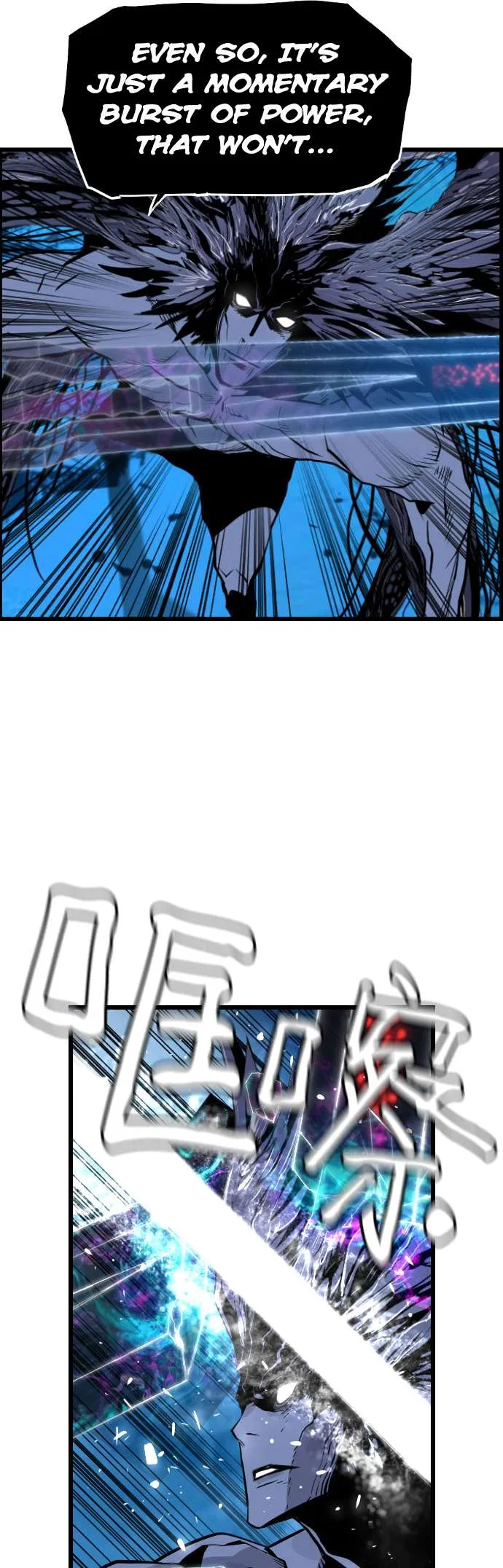 Terror vs Revival Chapter 84 – Page 32