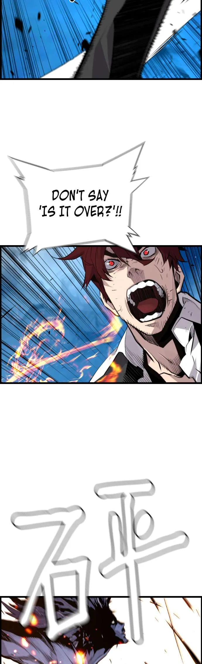 Terror vs Revival Chapter 83 – Page 5