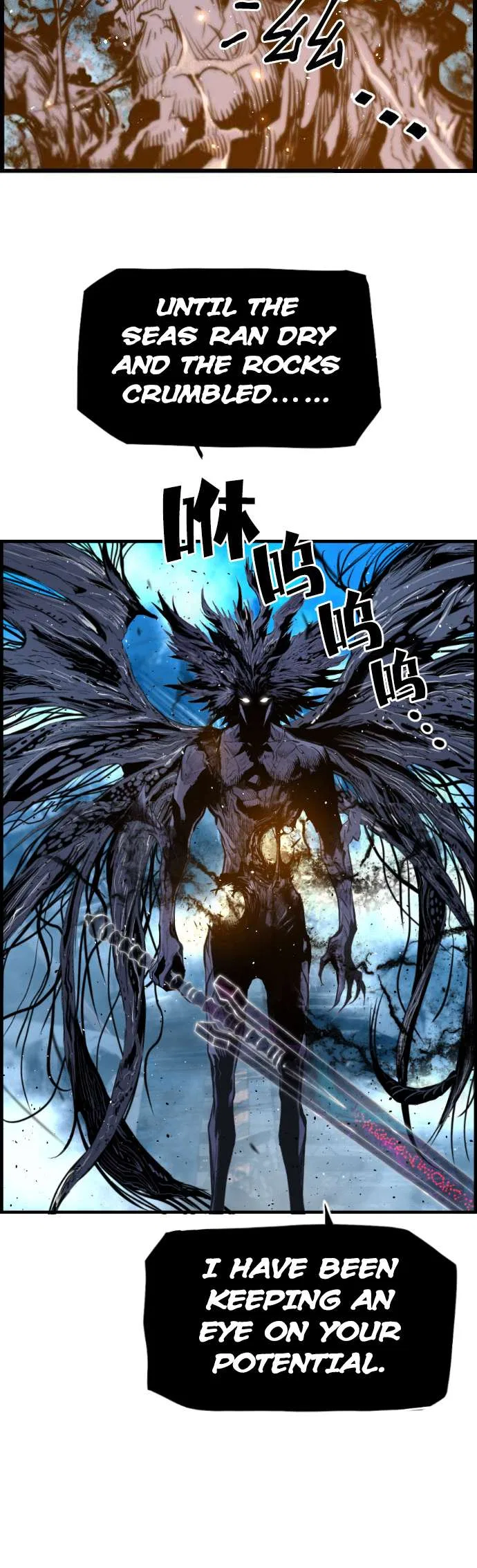 Terror vs Revival Chapter 83 – Page 7