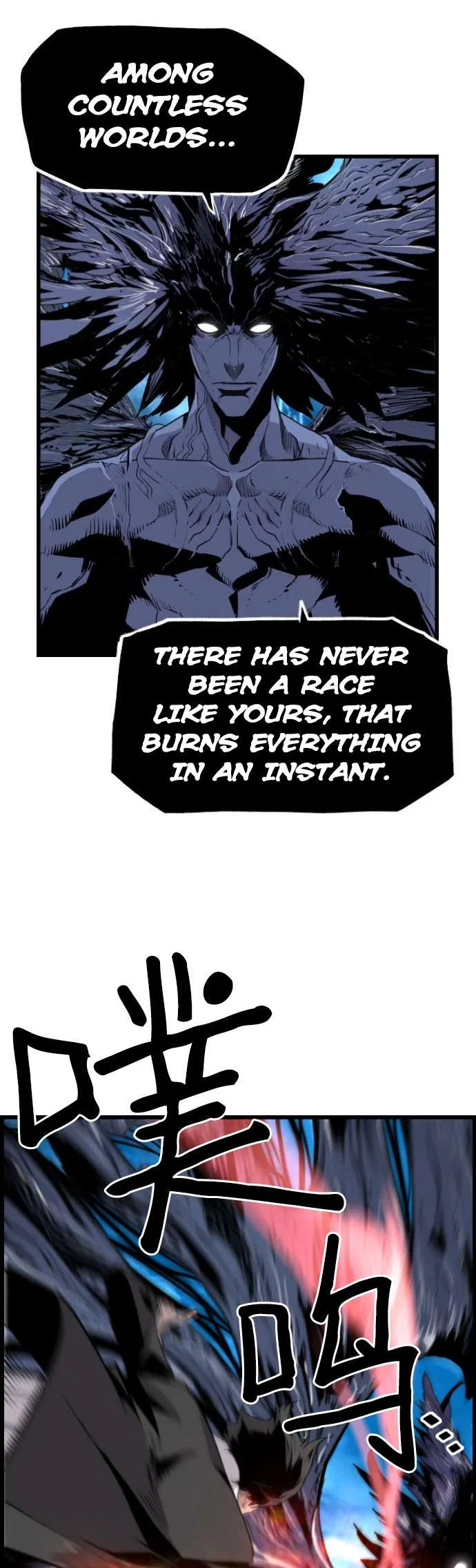 Terror vs Revival Chapter 83 – Page 9
