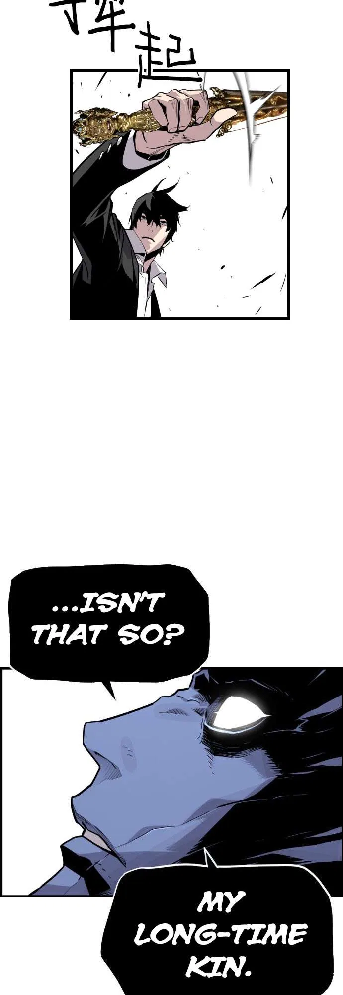 Terror vs Revival Chapter 83 – Page 16