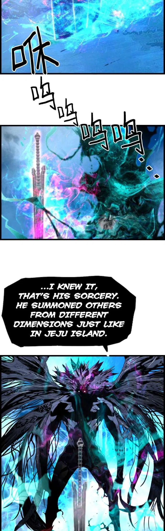 Terror vs Revival Chapter 83 – Page 22