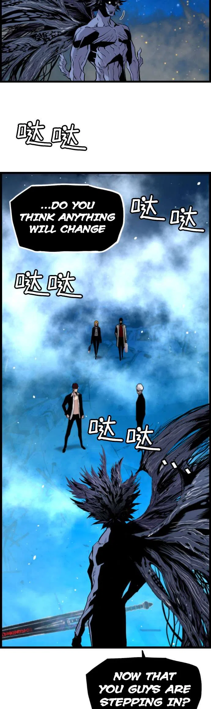 Terror vs Revival Chapter 83 – Page 36