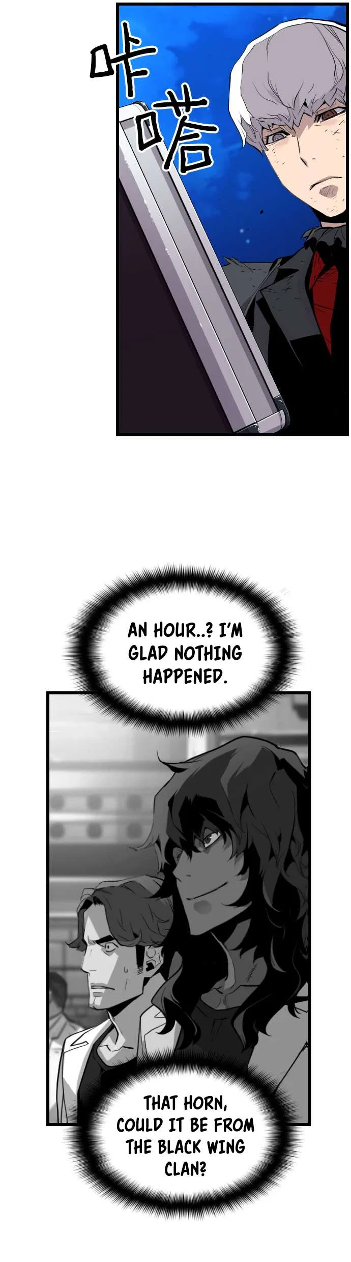 Terror vs Revival Chapter 83 – Page 40