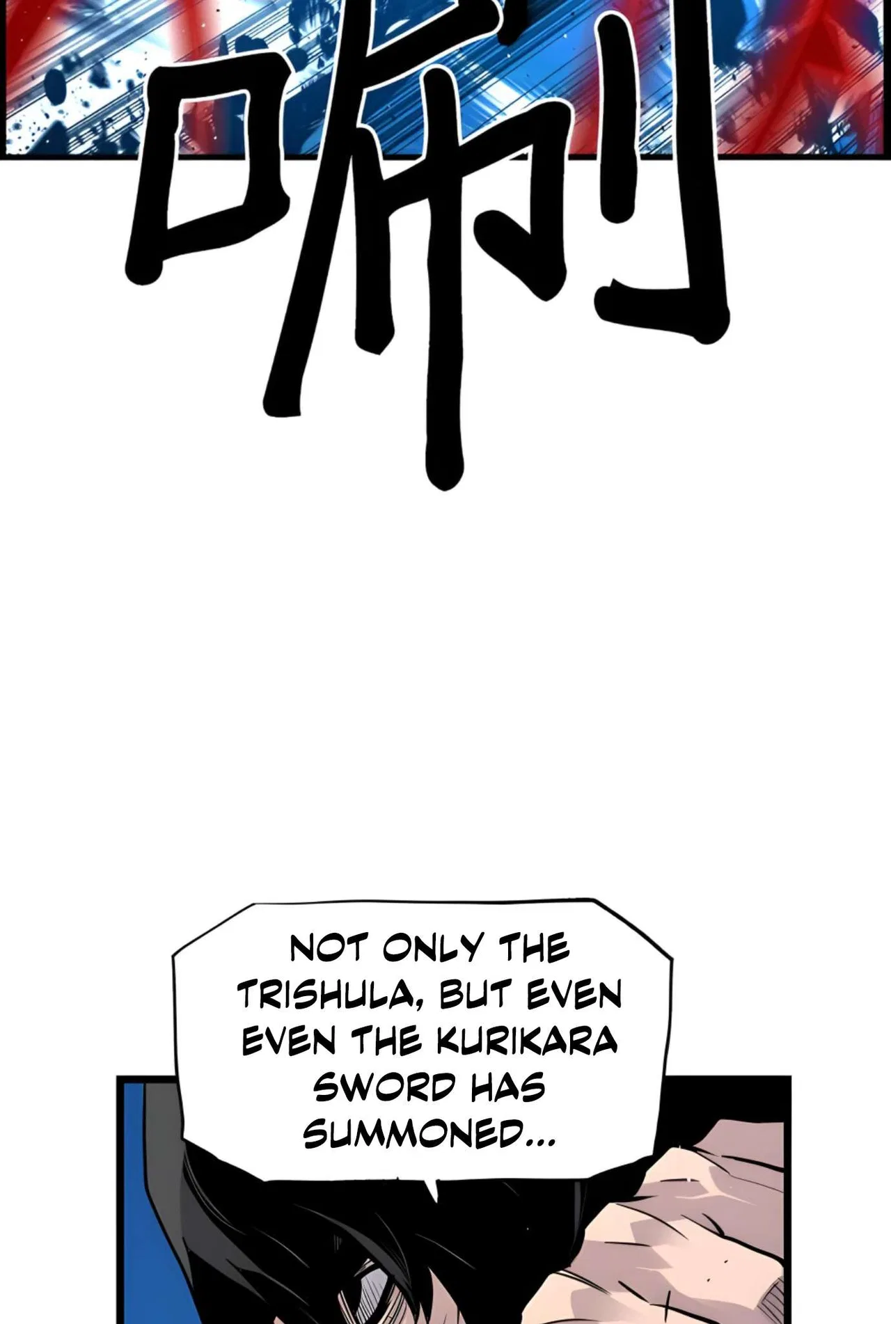 Terror vs Revival Chapter 82 – Page 32