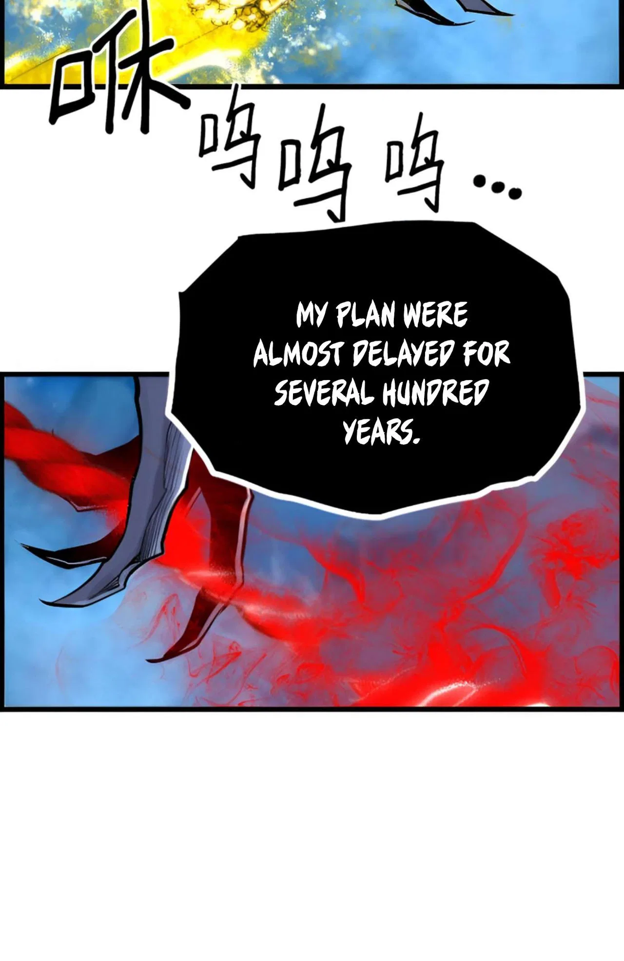 Terror vs Revival Chapter 82 – Page 47