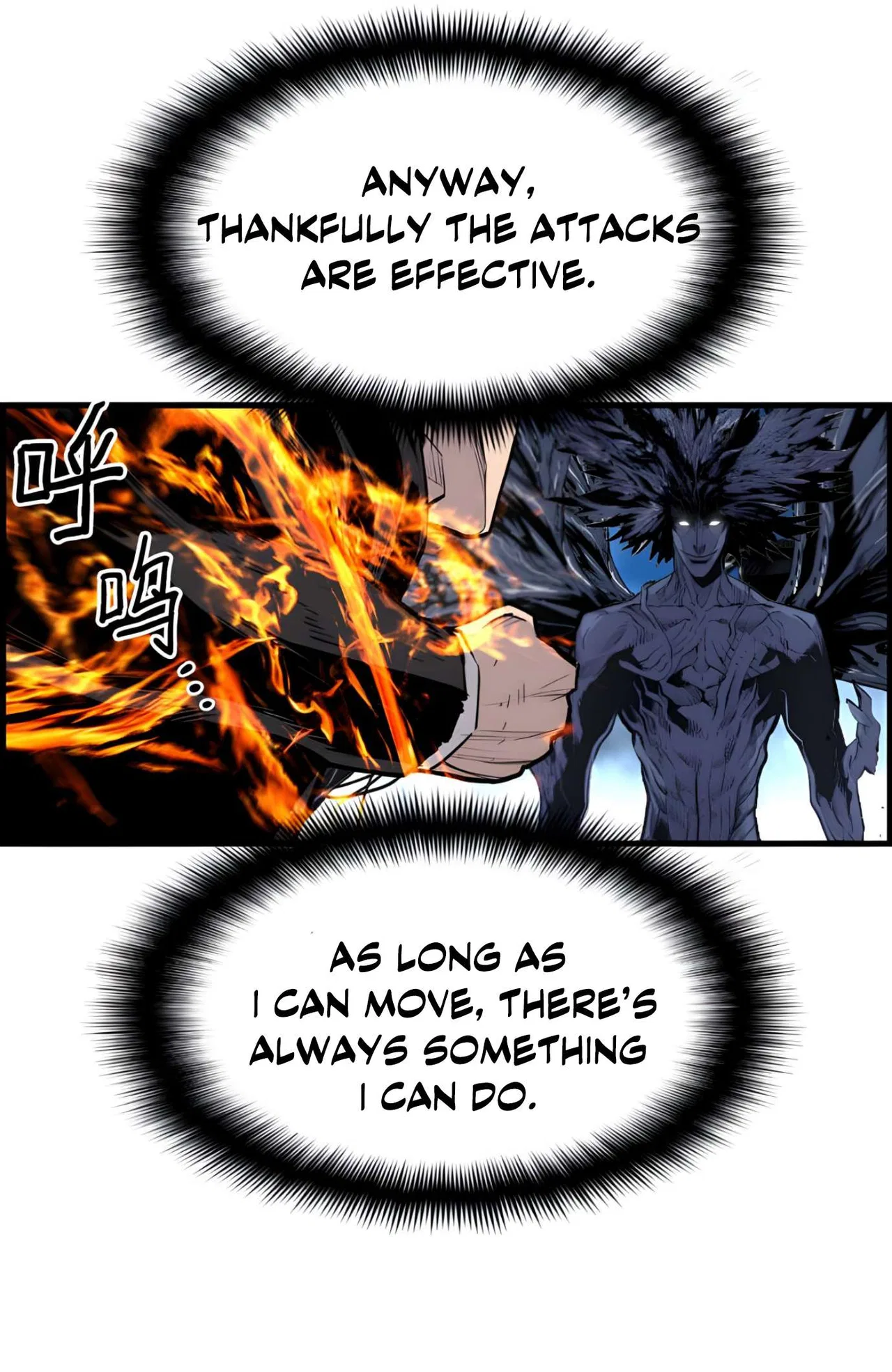 Terror vs Revival Chapter 82 – Page 48