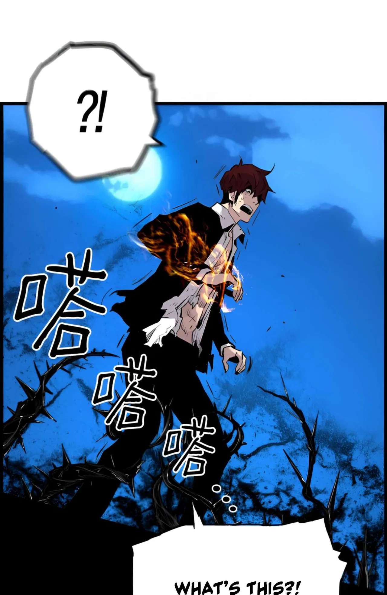 Terror vs Revival Chapter 82 – Page 50