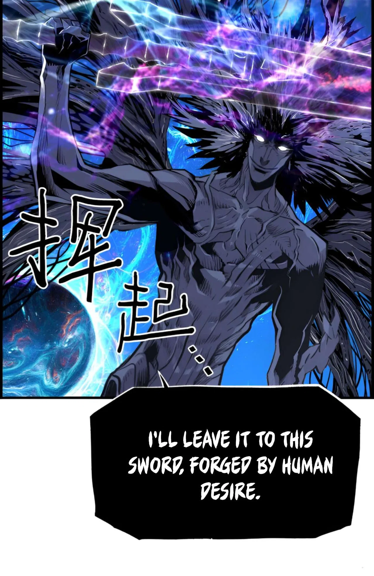 Terror vs Revival Chapter 82 – Page 53