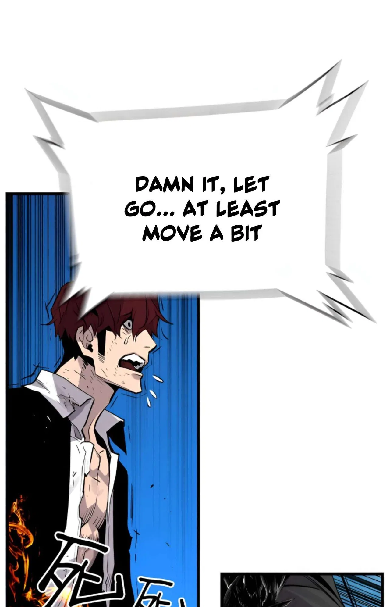 Terror vs Revival Chapter 82 – Page 54