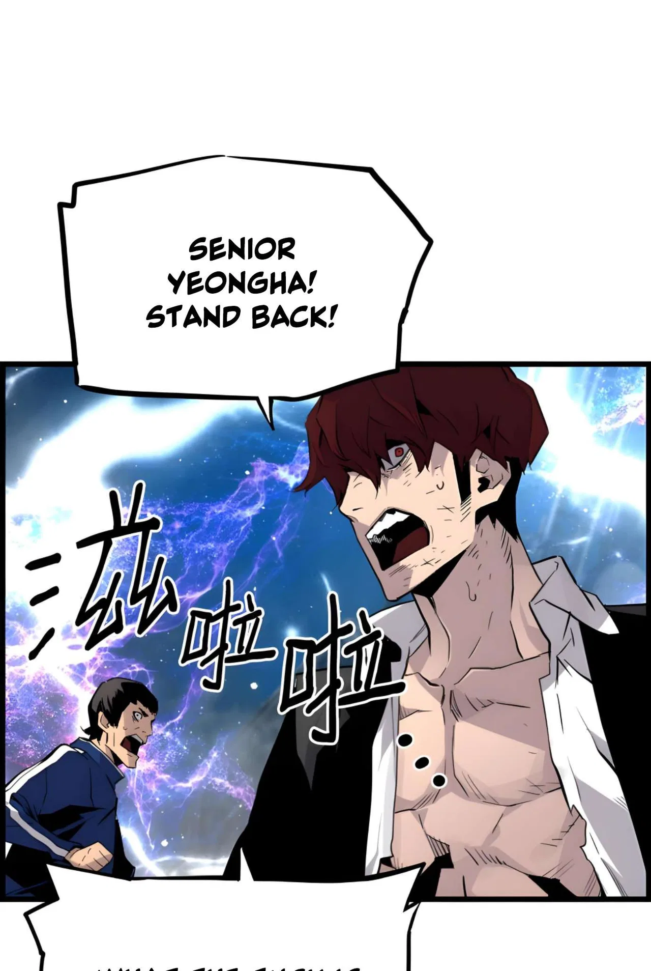 Terror vs Revival Chapter 81 – Page 48