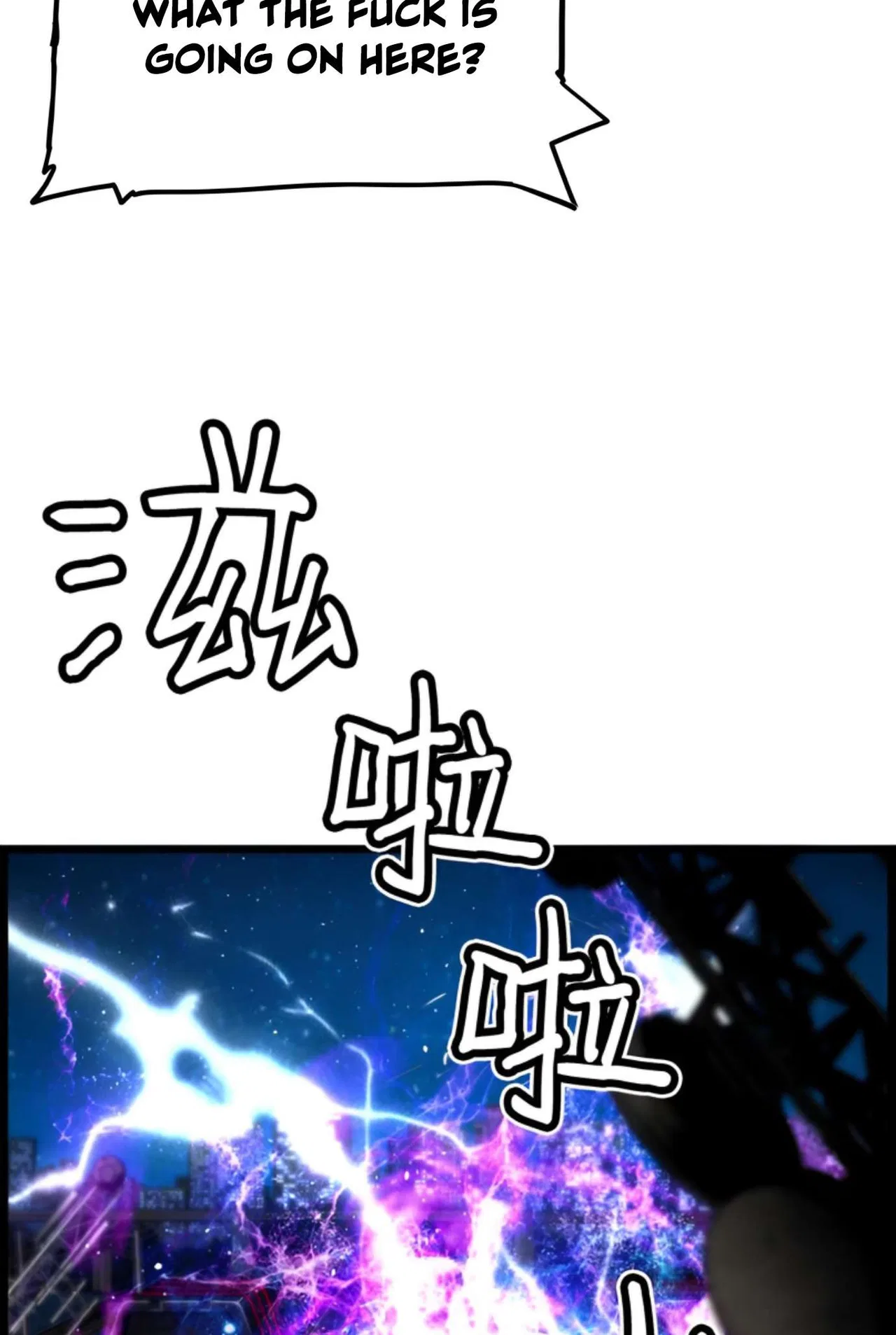 Terror vs Revival Chapter 81 – Page 49