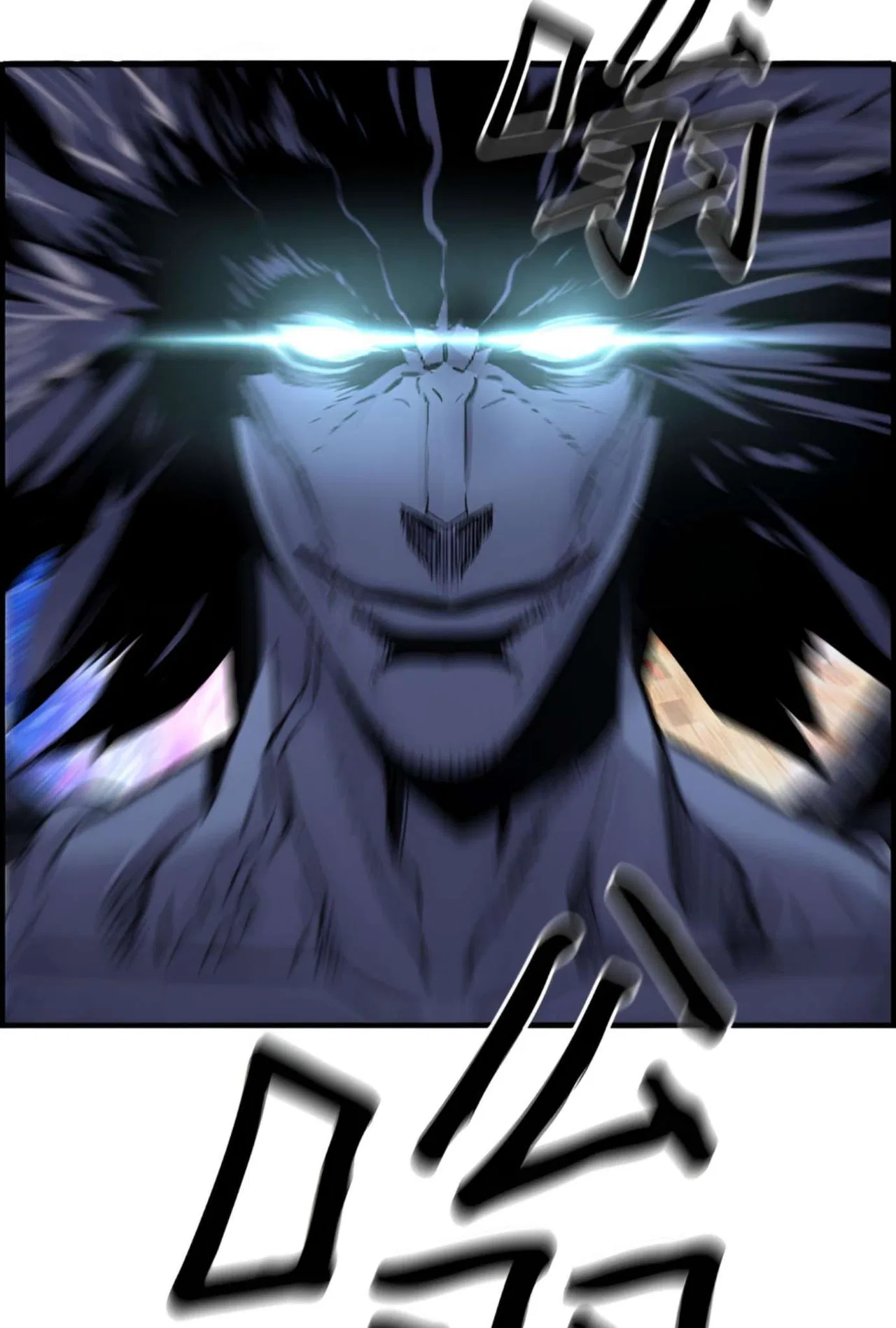 Terror vs Revival Chapter 81 – Page 67