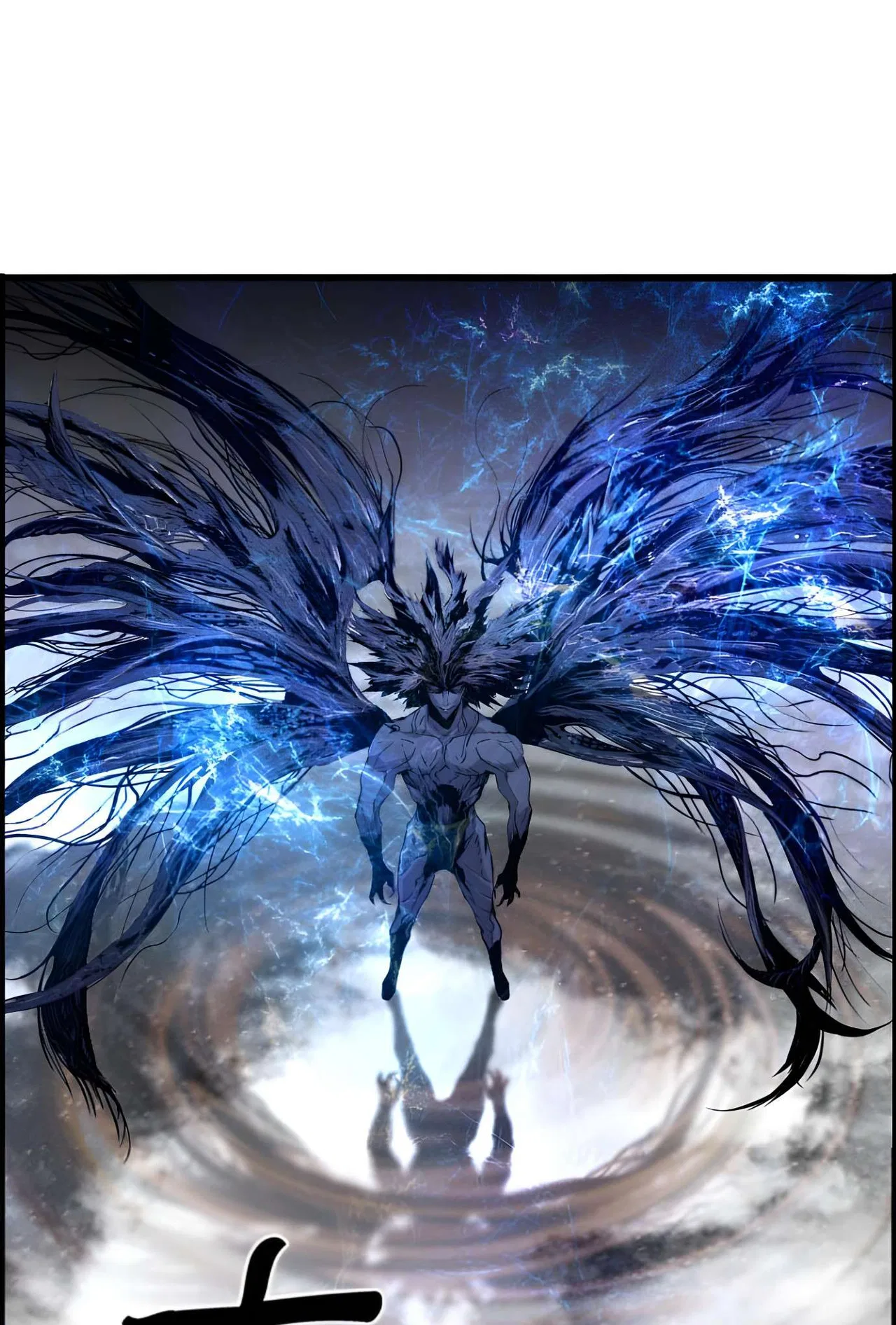 Terror vs Revival Chapter 81 – Page 73