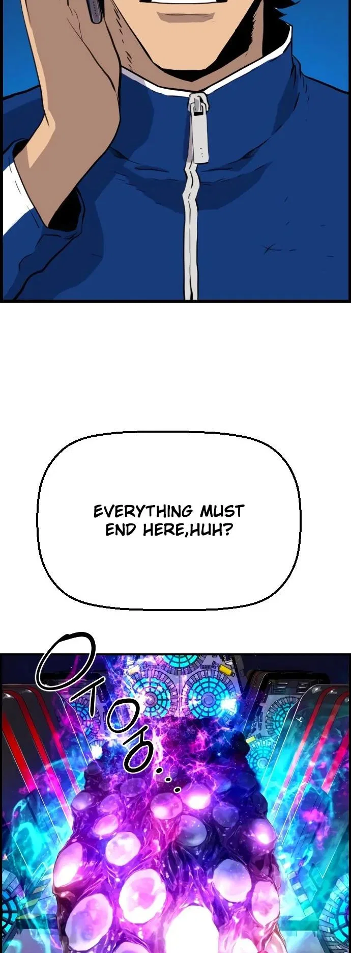 Terror vs Revival Chapter 79 – Page 12
