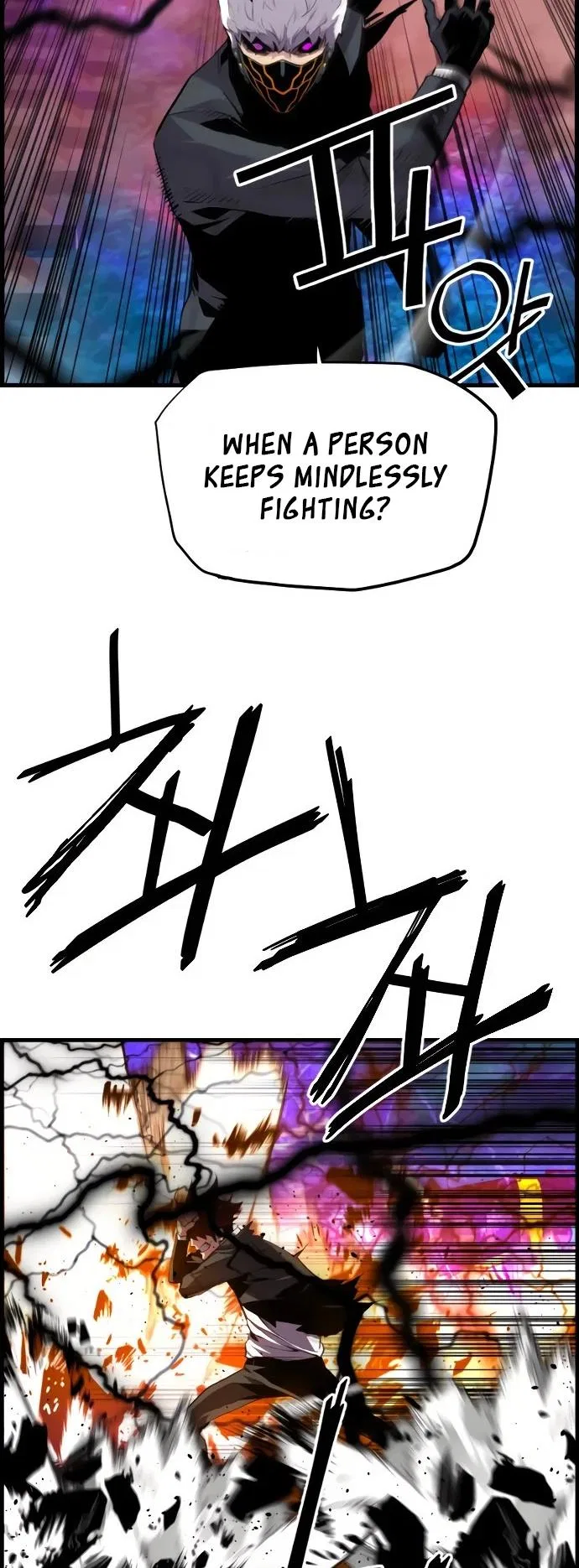 Terror vs Revival Chapter 79 – Page 17