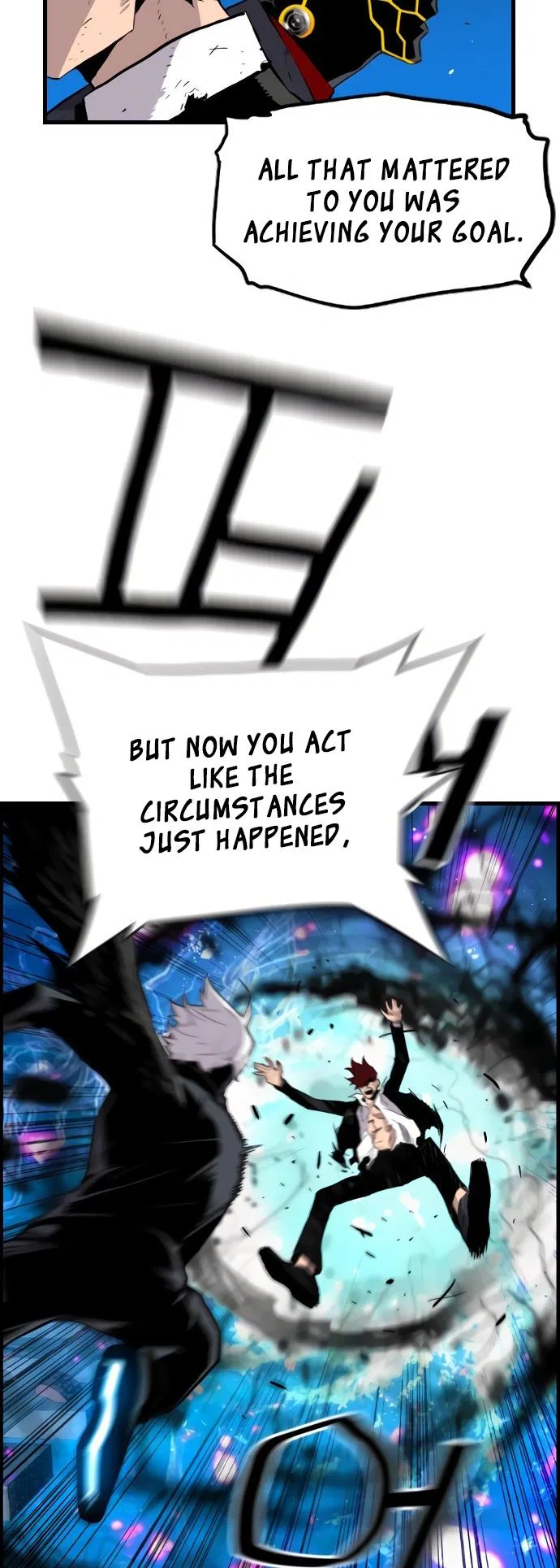 Terror vs Revival Chapter 79 – Page 24