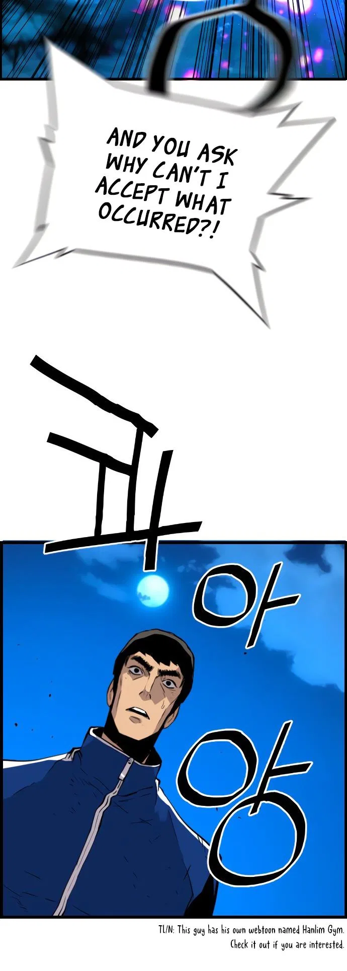Terror vs Revival Chapter 79 – Page 25