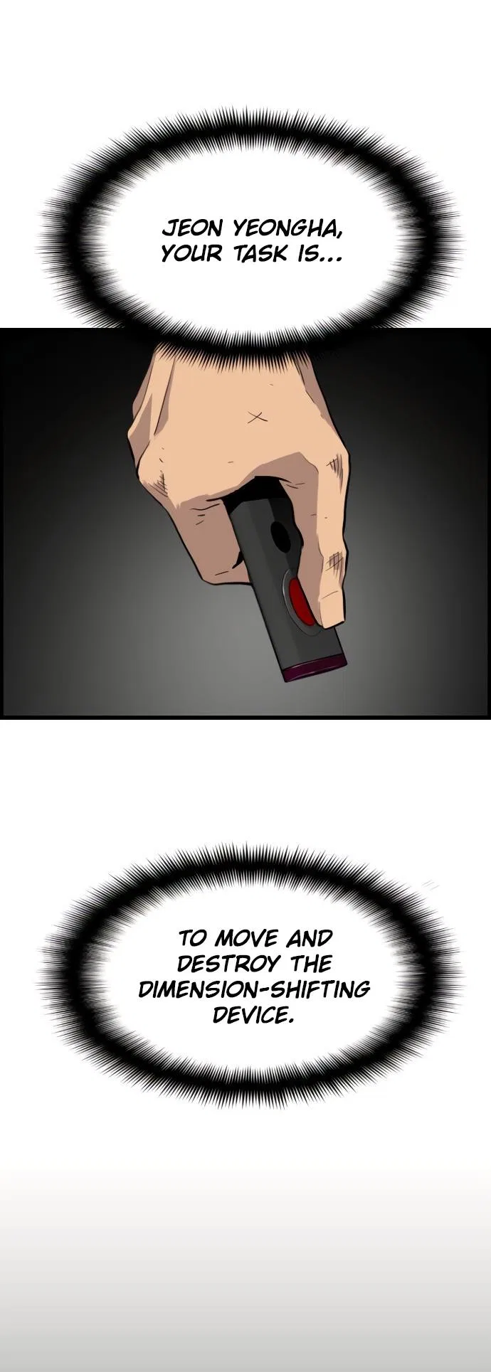 Terror vs Revival Chapter 79 – Page 26