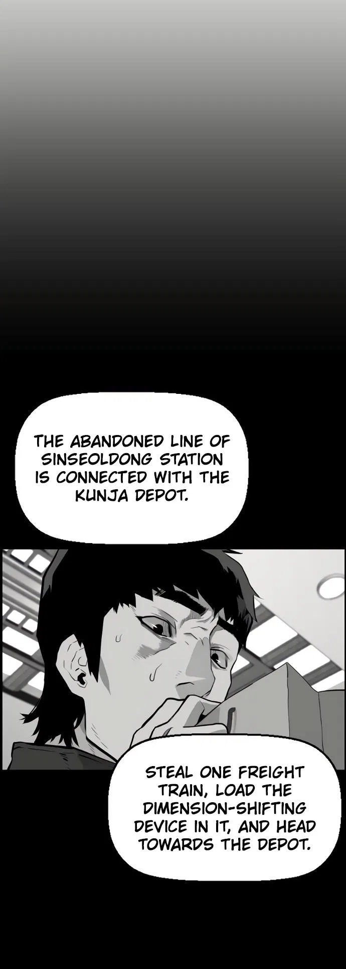 Terror vs Revival Chapter 79 – Page 27