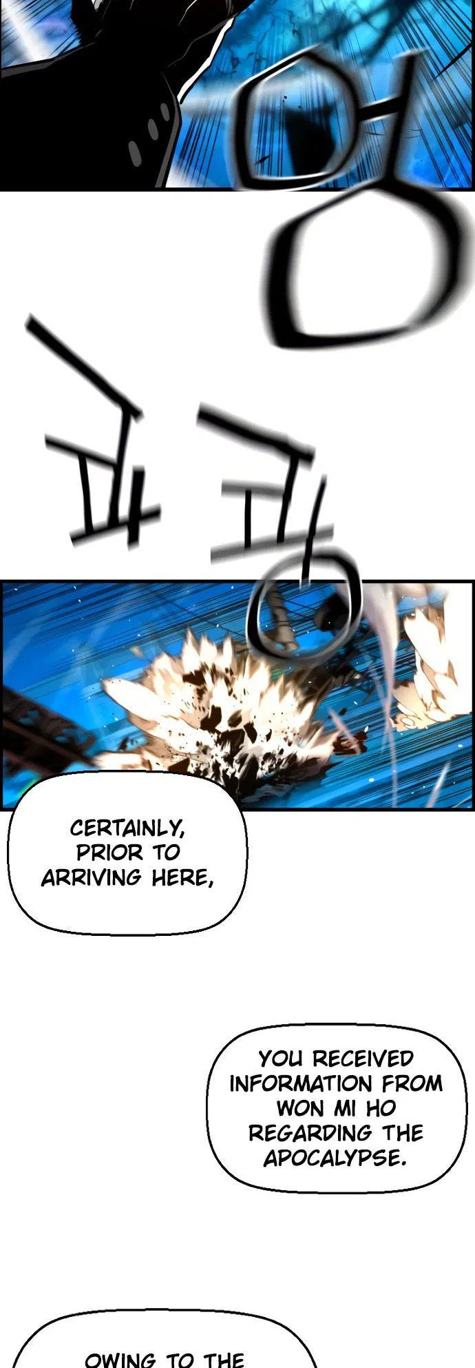 Terror vs Revival Chapter 79 – Page 34