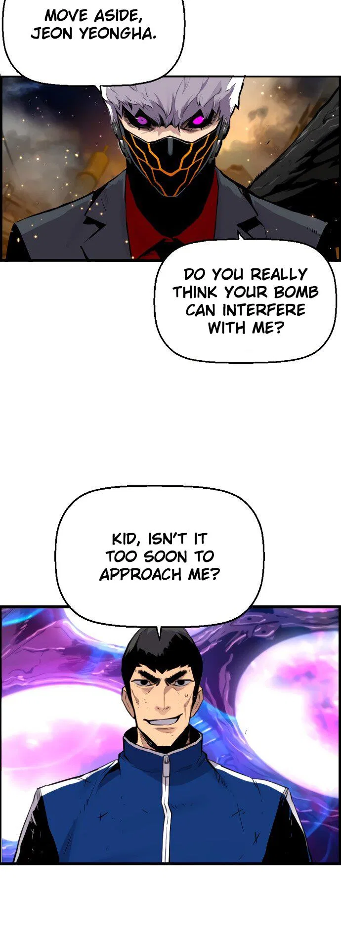 Terror vs Revival Chapter 79 – Page 41