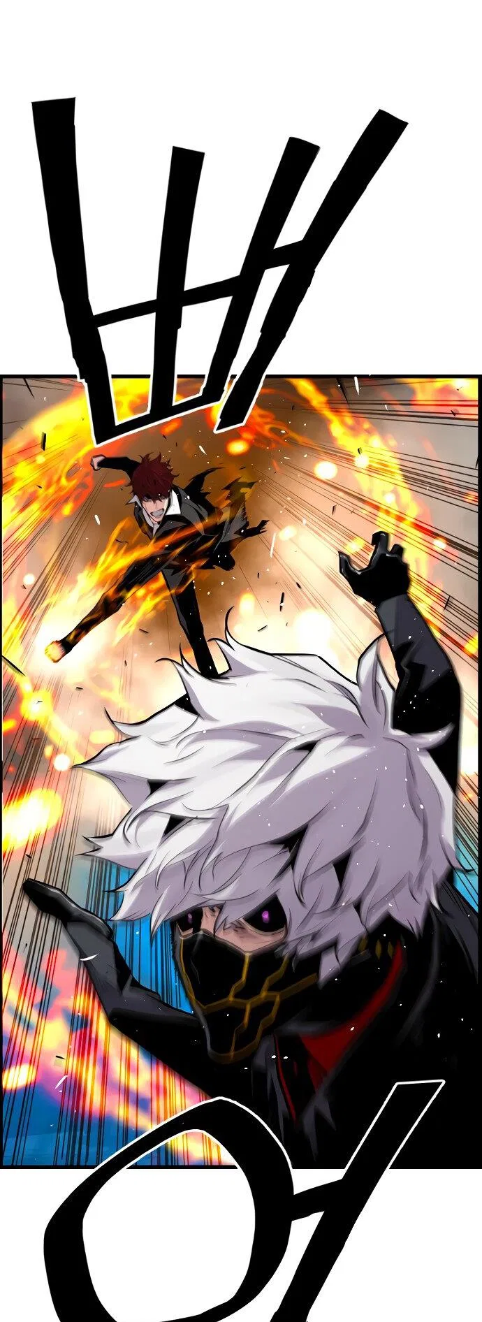 Terror vs Revival Chapter 79 – Page 43