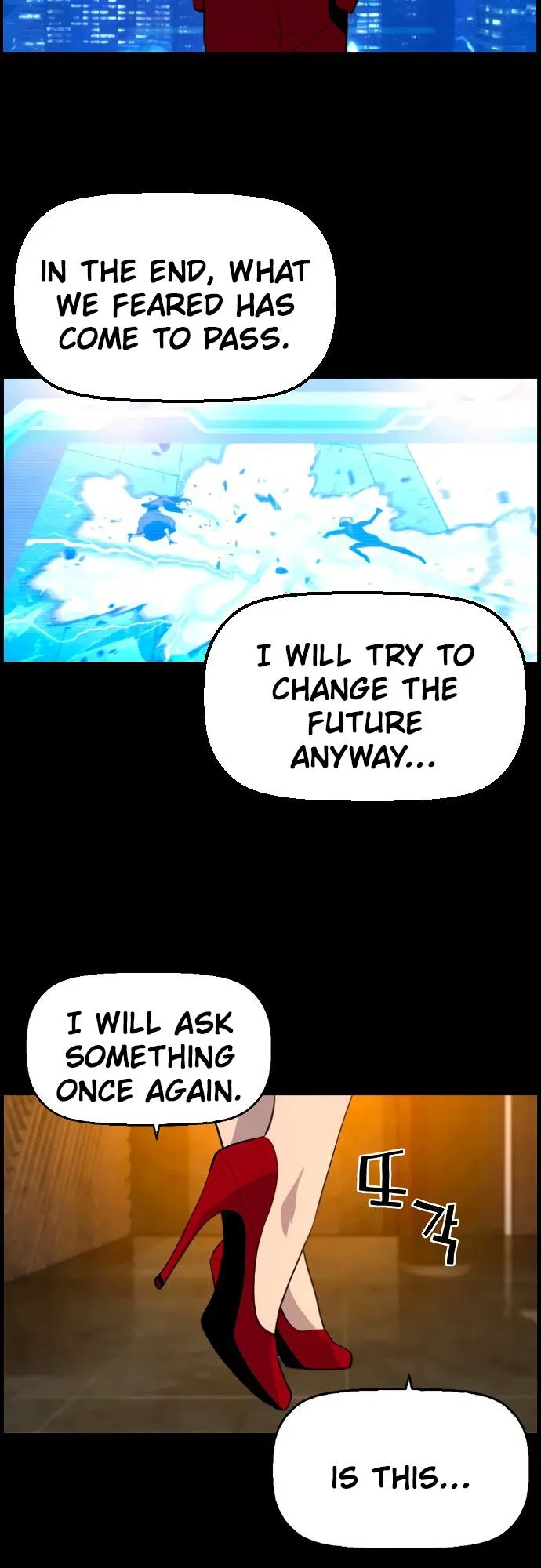 Terror vs Revival Chapter 78 – Page 7