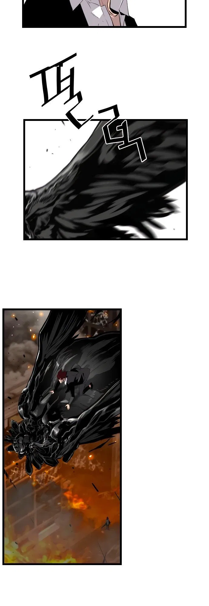 Terror vs Revival Chapter 78 – Page 19