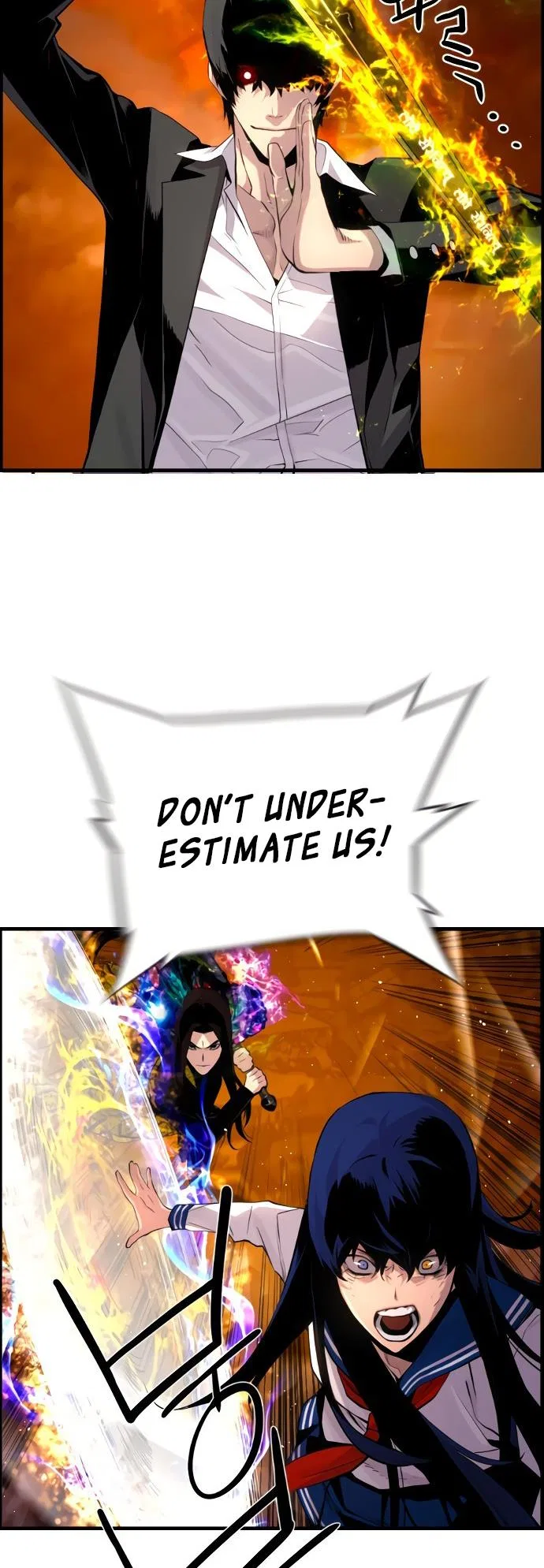 Terror vs Revival Chapter 78 – Page 27