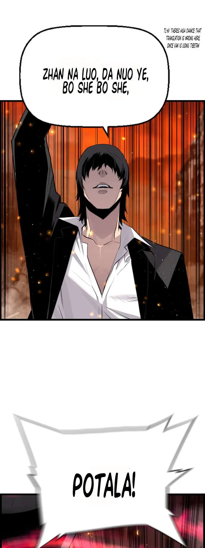 Terror vs Revival Chapter 77 – Page 15