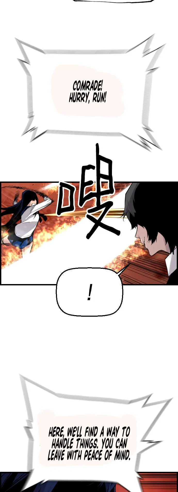 Terror vs Revival Chapter 77 – Page 45