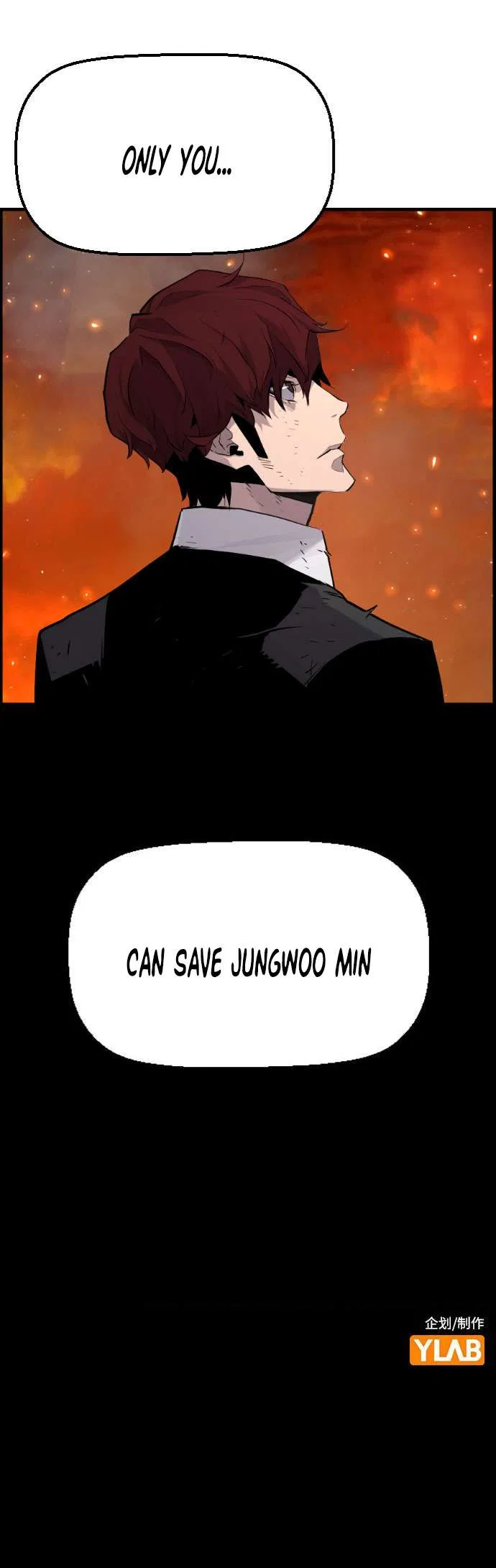 Terror vs Revival Chapter 77 – Page 50