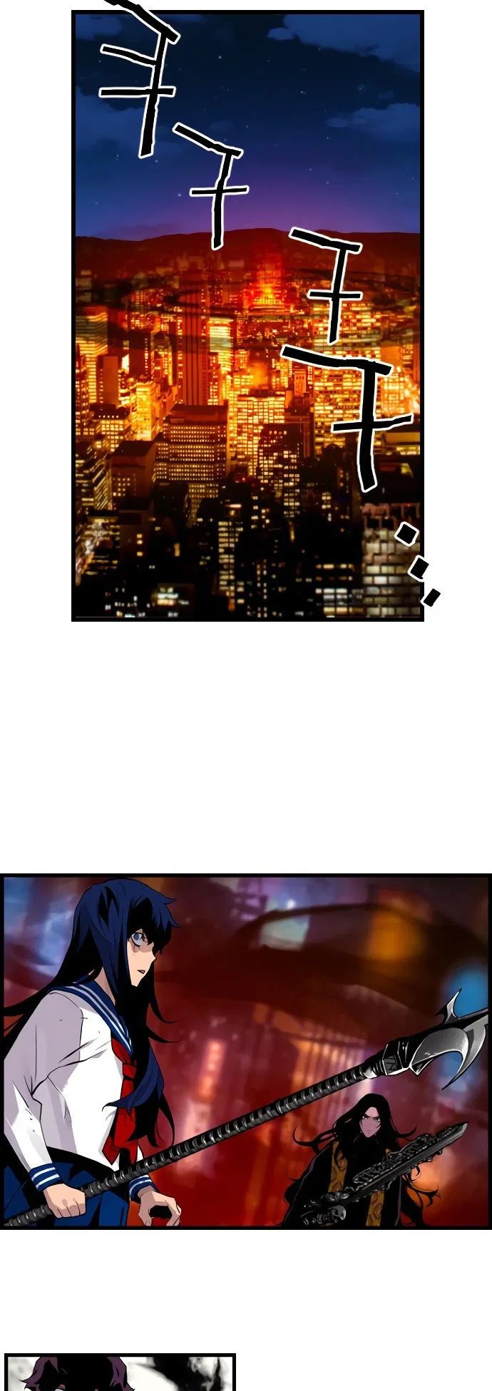 Terror vs Revival Chapter 76 – Page 5