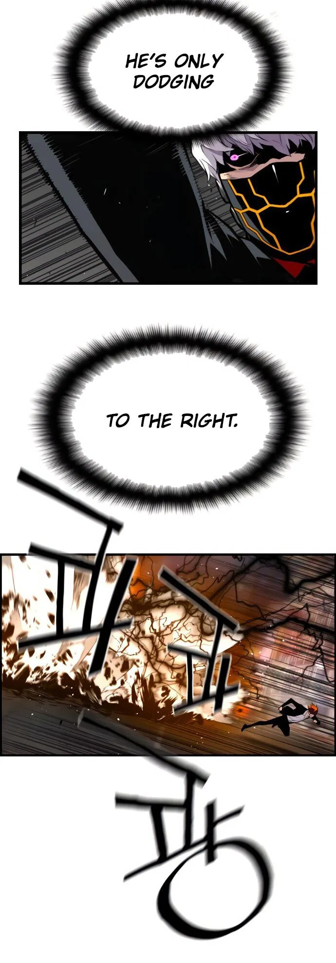 Terror vs Revival Chapter 76 – Page 24