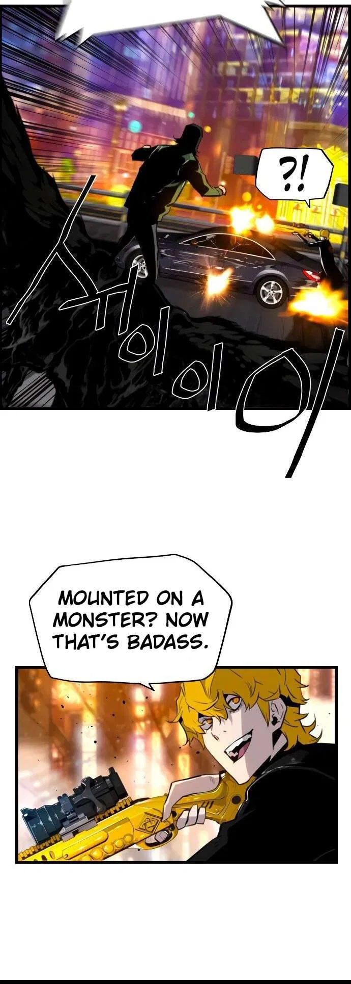 Terror vs Revival Chapter 75 – Page 19