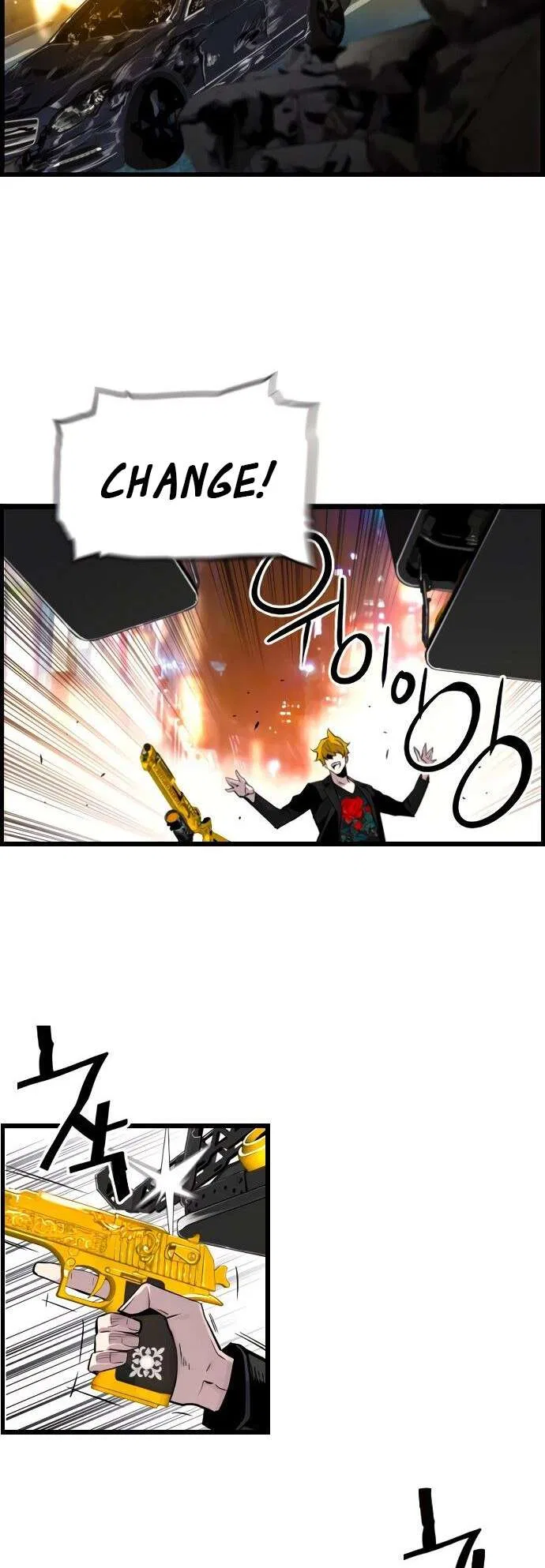 Terror vs Revival Chapter 75 – Page 22
