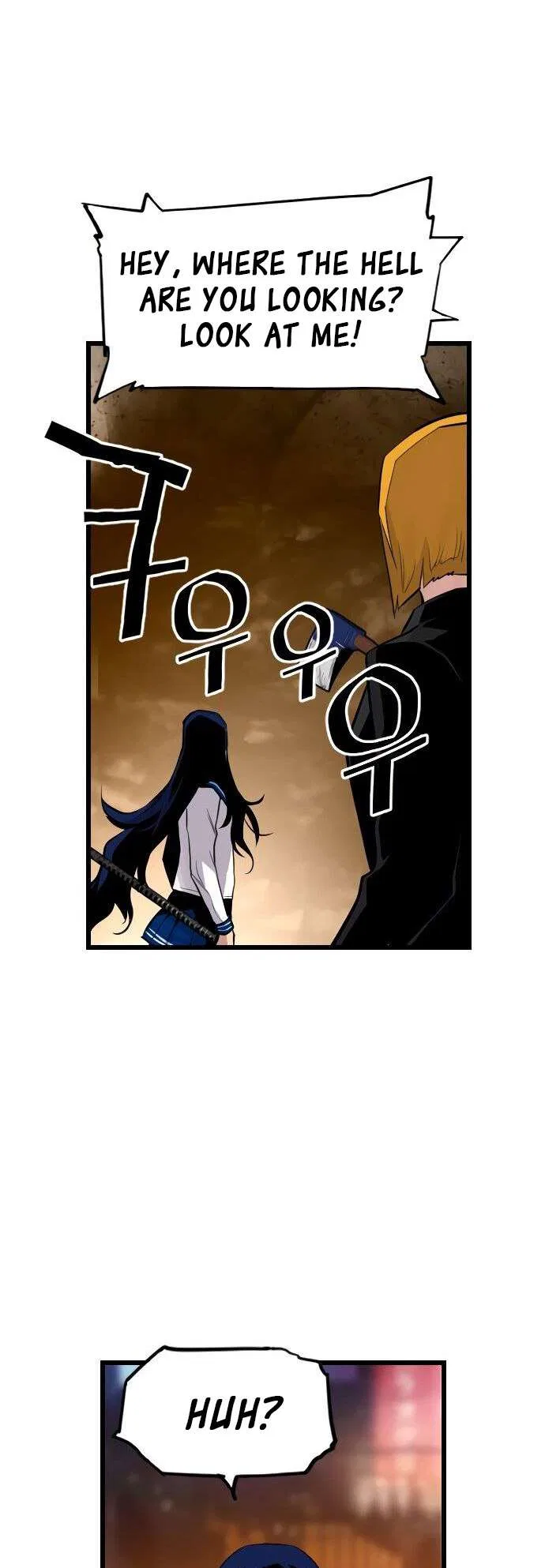 Terror vs Revival Chapter 75 – Page 25