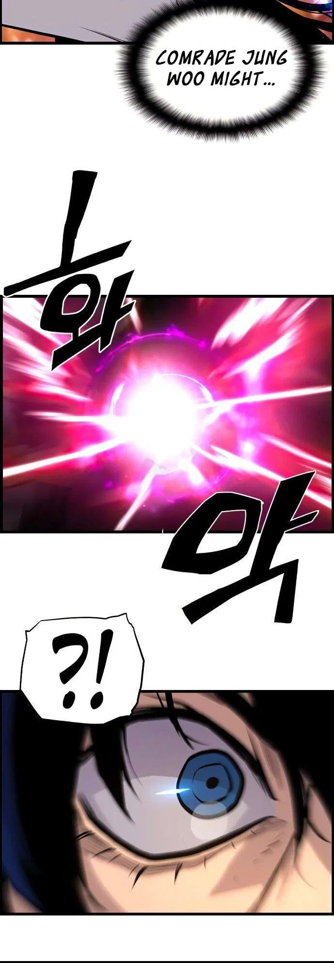 Terror vs Revival Chapter 75 – Page 28