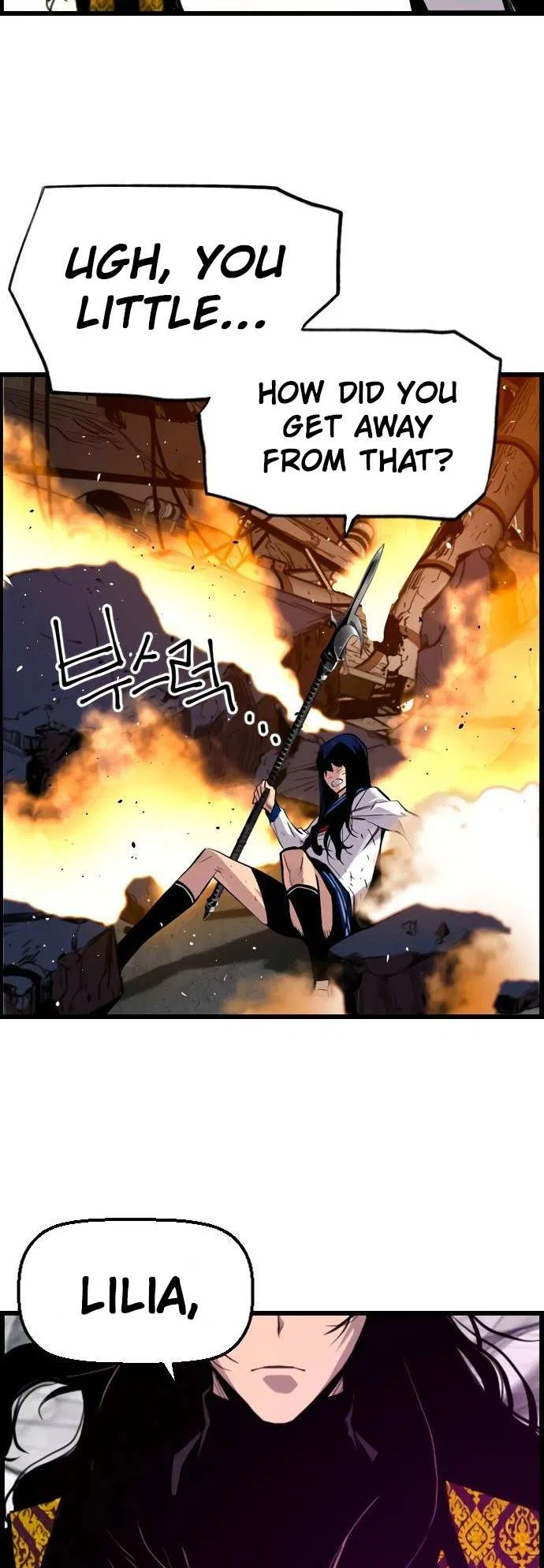 Terror vs Revival Chapter 75 – Page 31