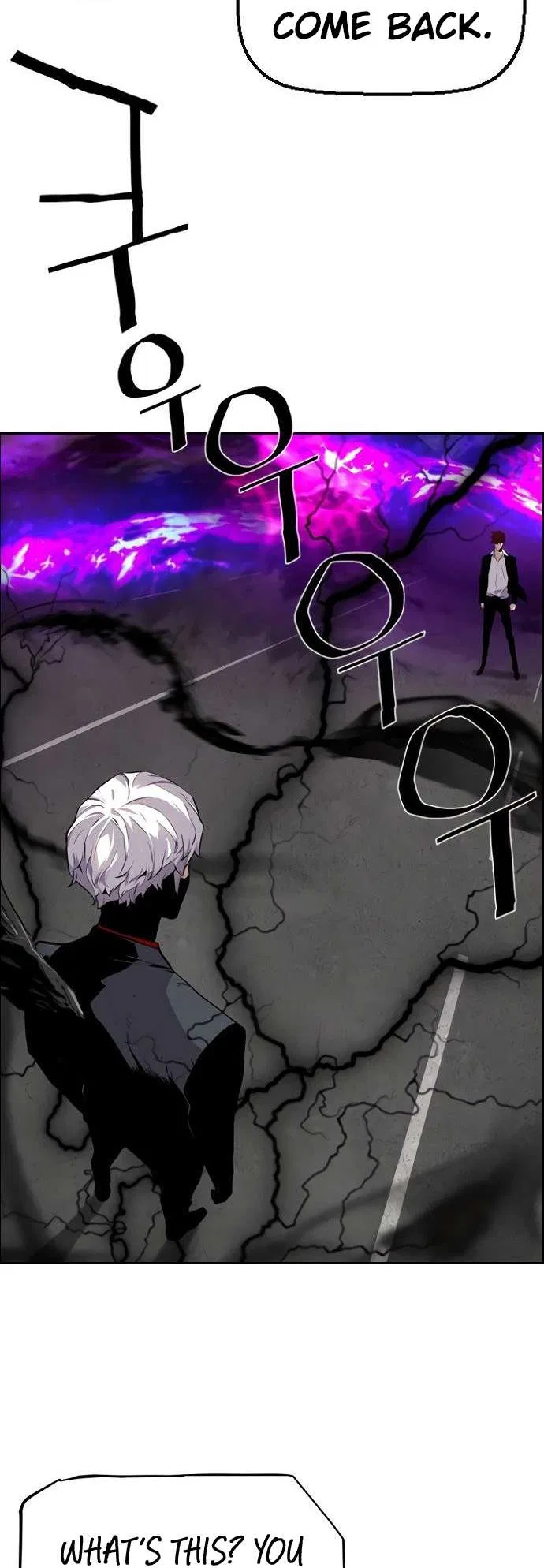 Terror vs Revival Chapter 75 – Page 36
