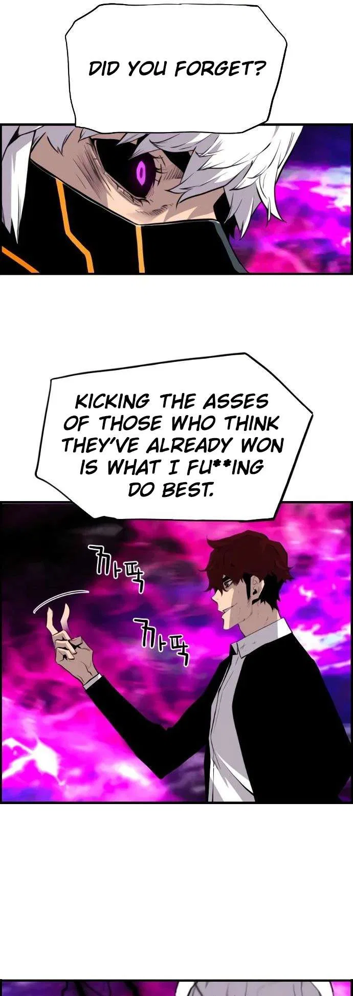 Terror vs Revival Chapter 75 – Page 38